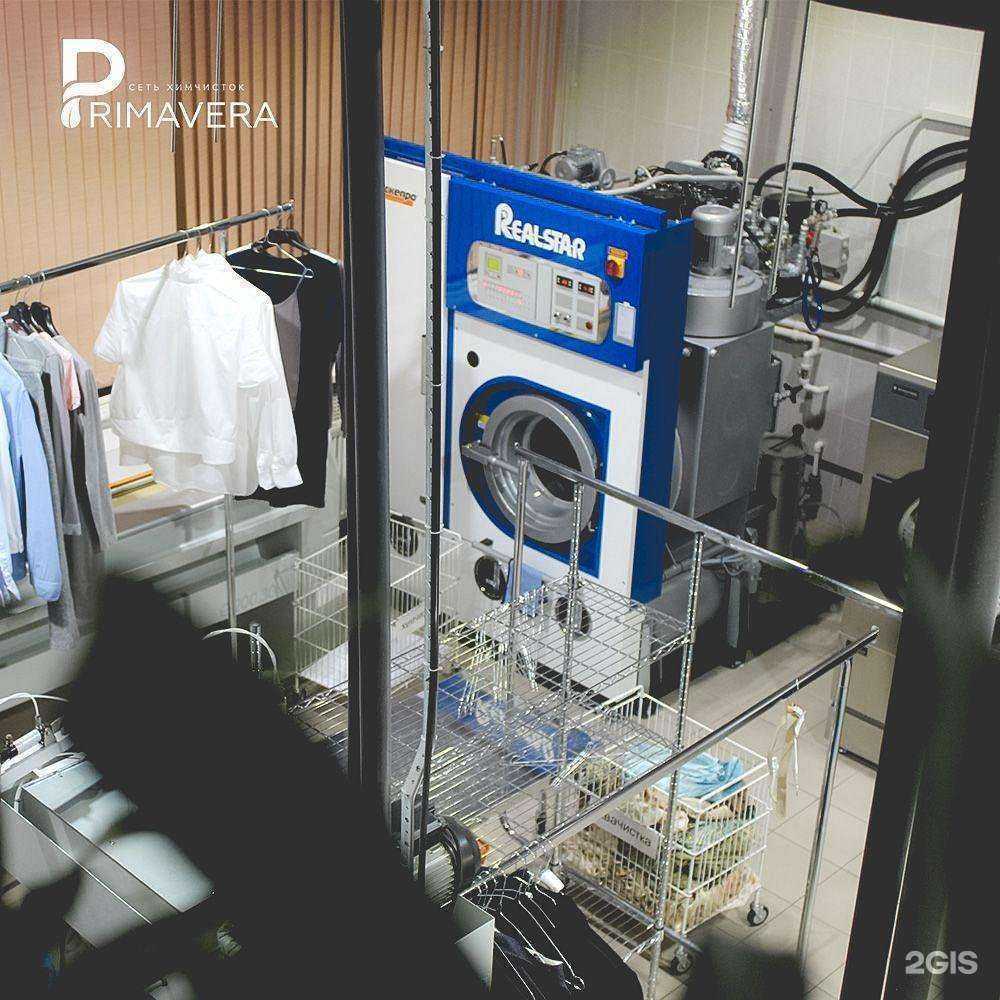 Отзывы на компанию Primavera в Сургуте c фото