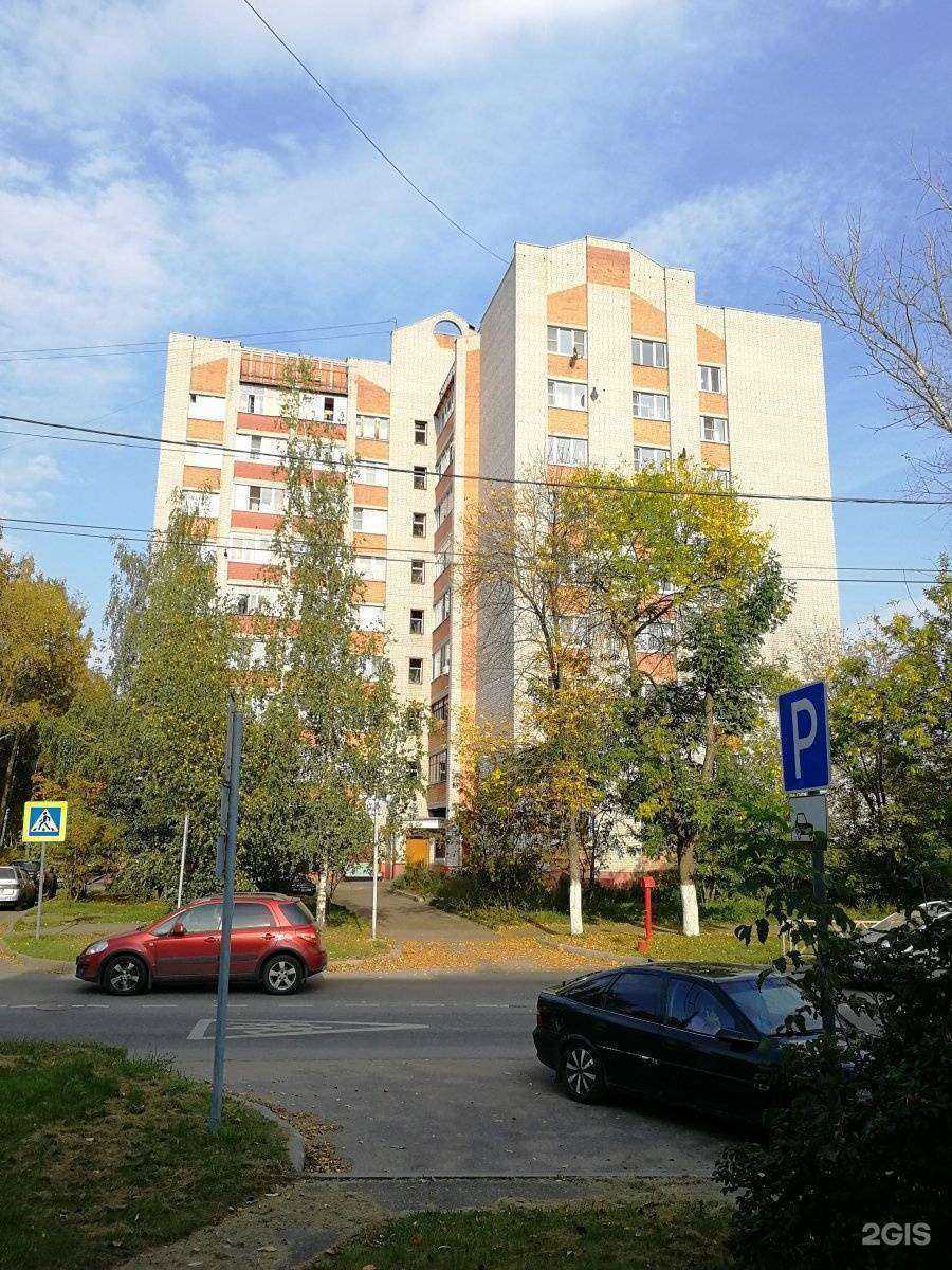 Отзывы на компанию Централизованная система детских библиотек г. Ярославля в Ярославле c фото - фотография 2 из 2