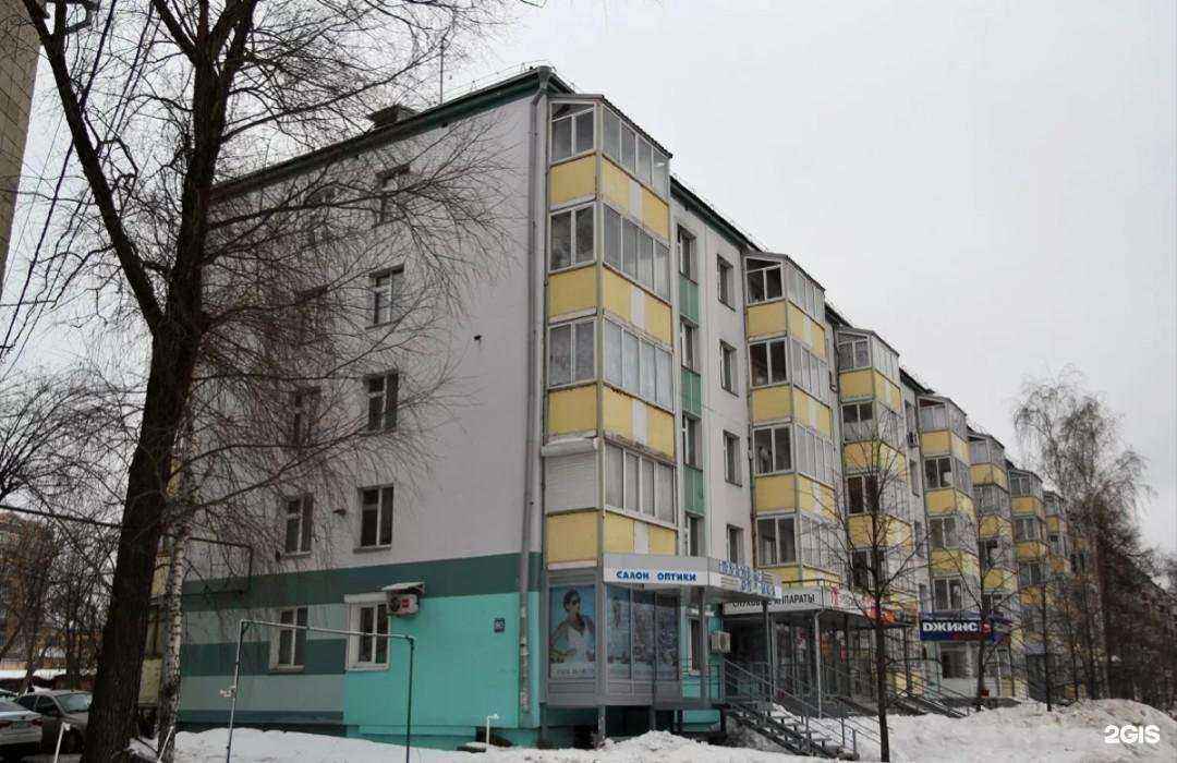 Отзывы на компанию Саламат в Казани c фото - фотография 2 из 2