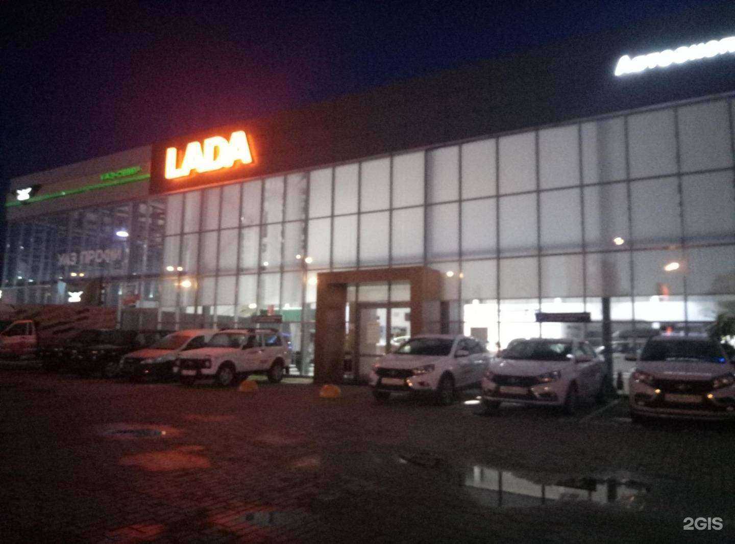 Отзывы на компанию Автоэкспресс в Вологде c фото - фотография 2 из 2