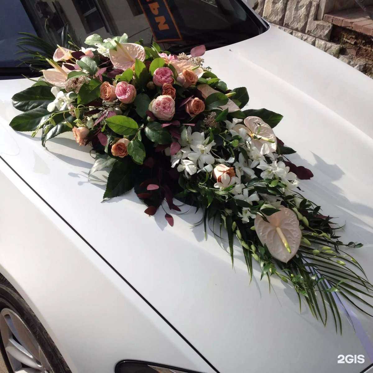 Отзывы на компанию Лепесток в Тамбове c фото