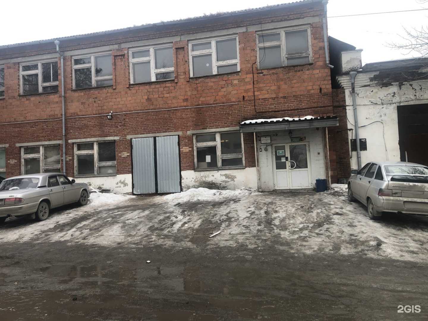 Отзывы на компанию Азбука технологии Урал в Екатеринбурге c фото - фотография 2 из 2