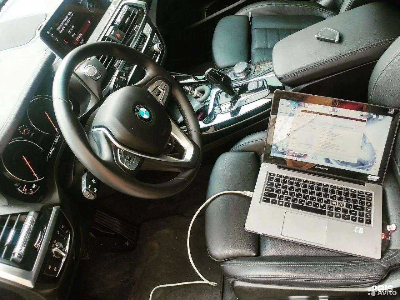 Отзывы на компанию Автохакер в Улан-Удэ c фото