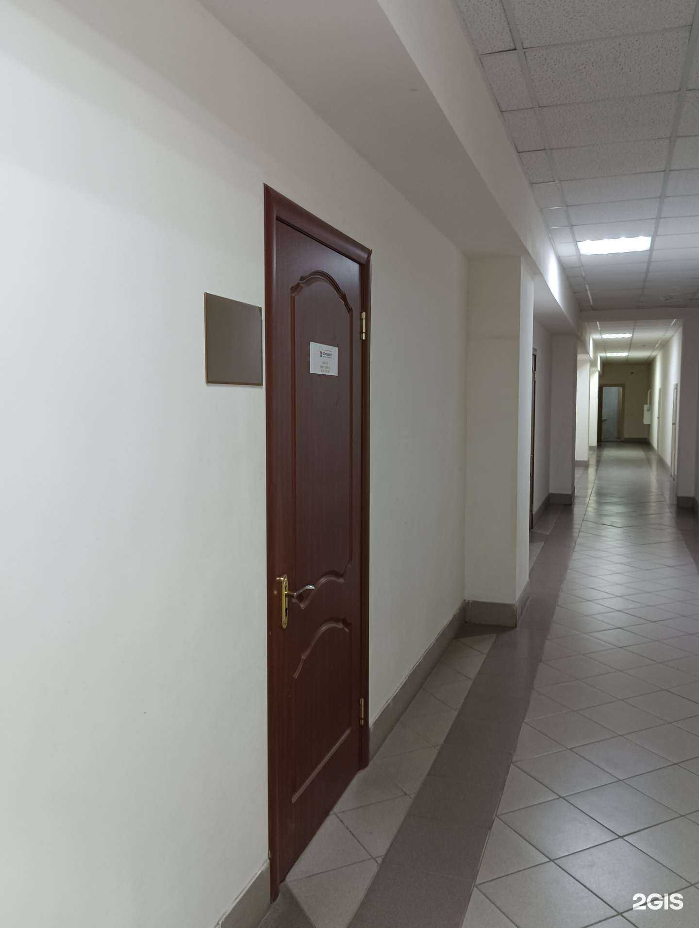 Отзывы на компанию Комплект в г. Казань c фото