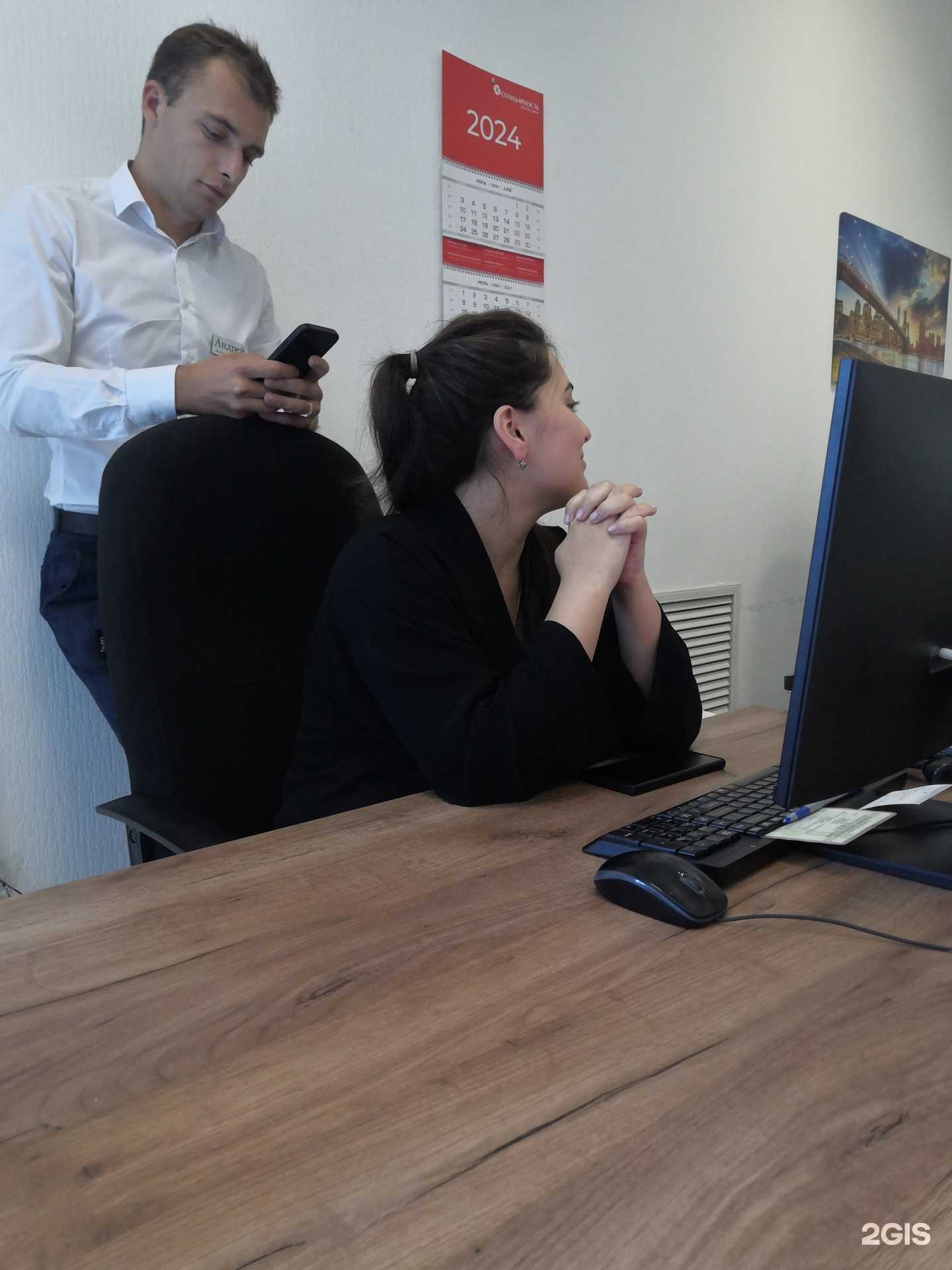 Отзывы на компанию Форсаж авто в г. Воронеж c фото