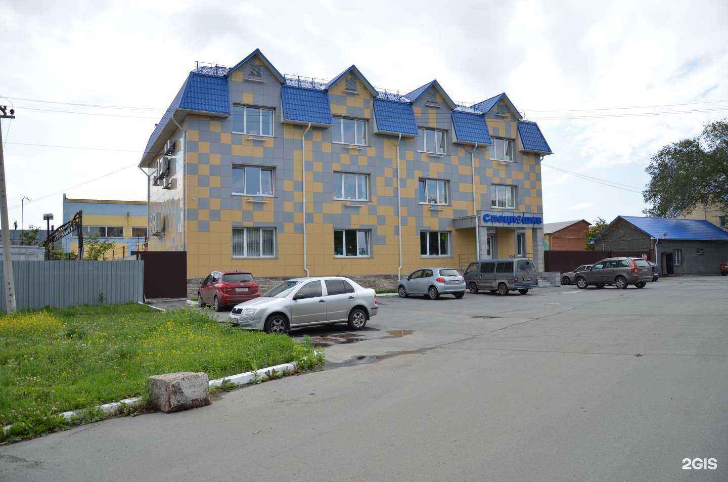 Отзывы на компанию СПЕЦПОШИВ в Челябинске c фото