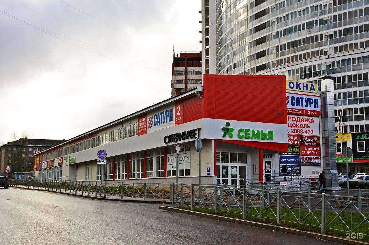 Отзывы на компанию Мир Техники в г. Пермь c фото