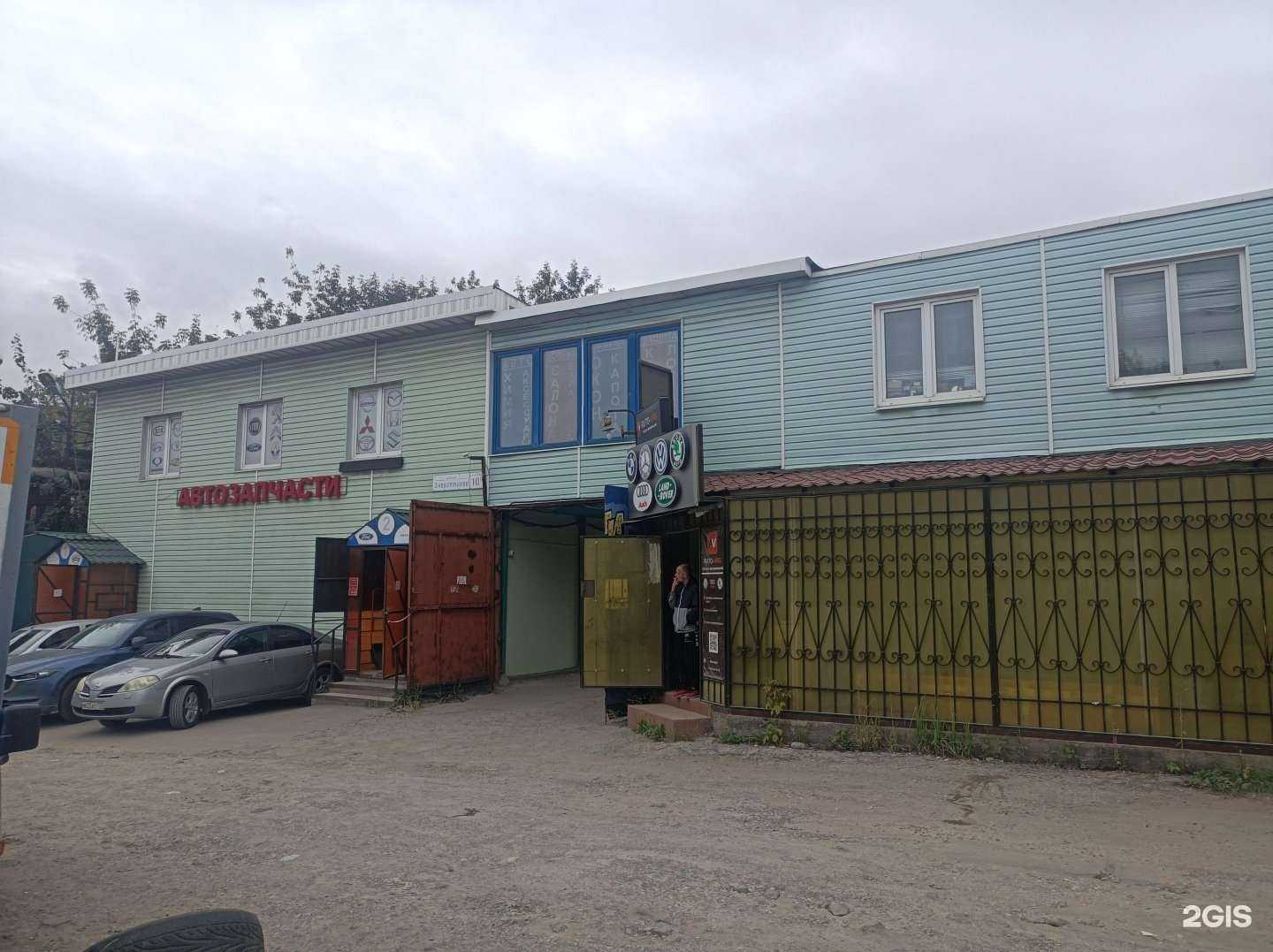 Отзывы на компанию Гараж на час в Дзержинском c фото