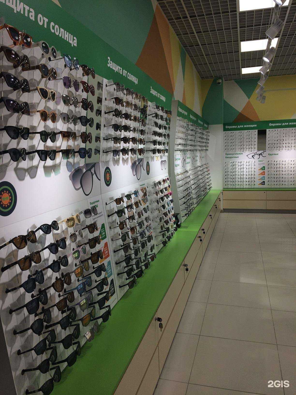 Отзывы на компанию Счастливый взгляд в г. Воронеж c фото