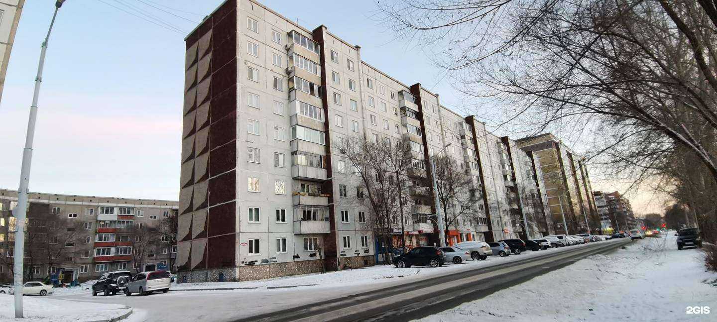 Отзывы на компанию Адей в Абакане c фото