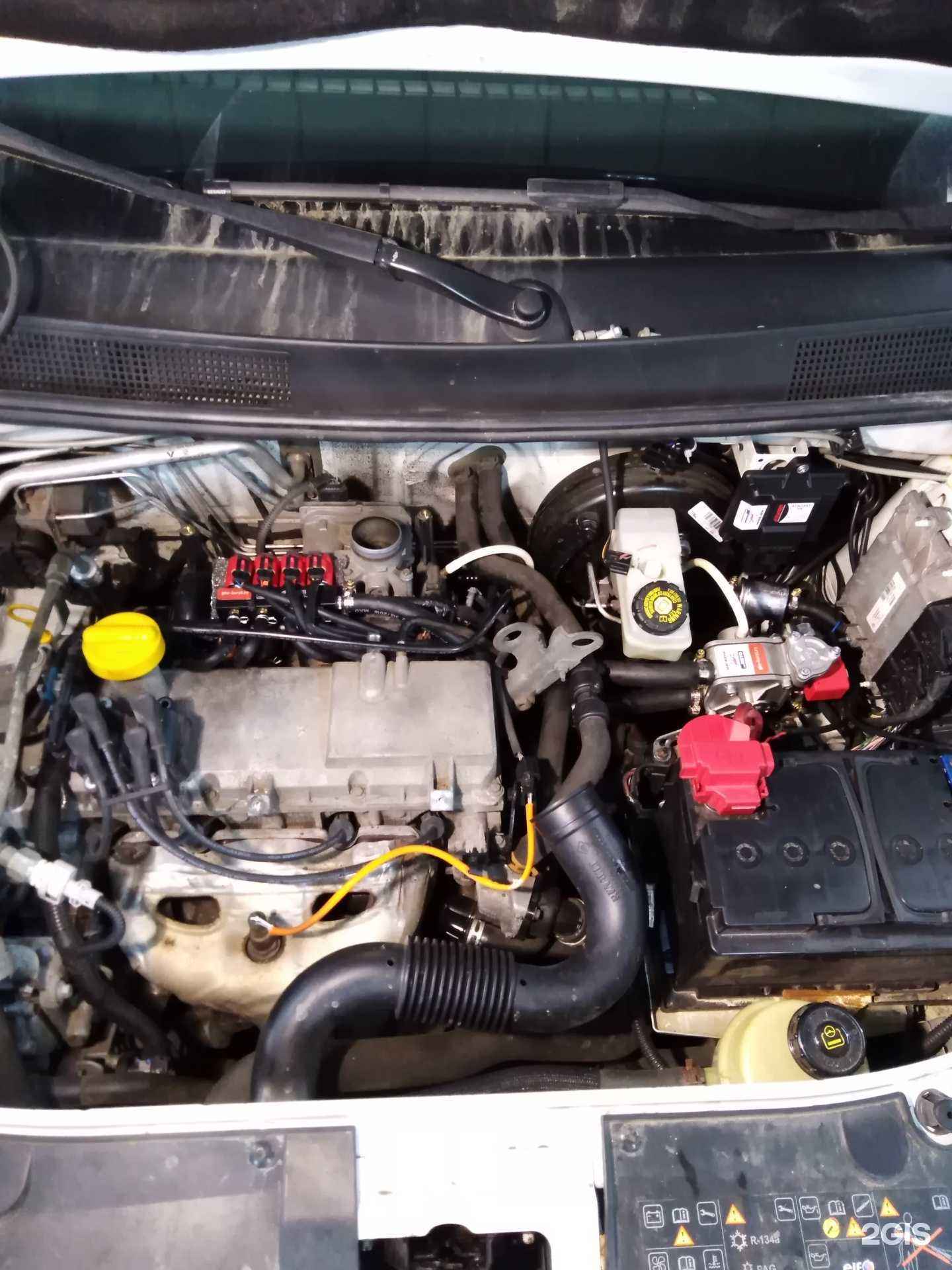 Отзывы на компанию Carprofi&Gas в Курске c фото