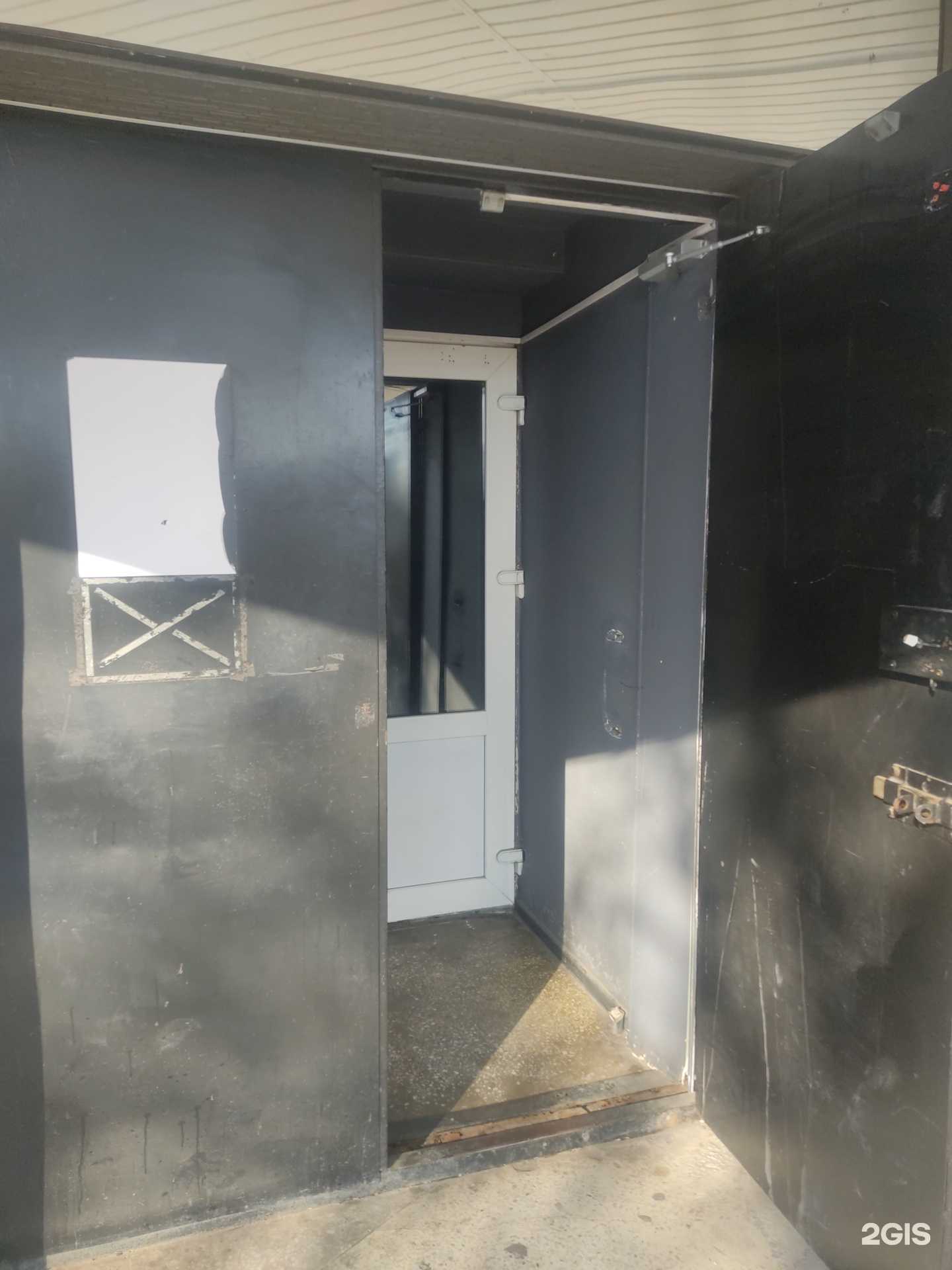 Отзывы на компанию Мадрид в г. Владивосток c фото