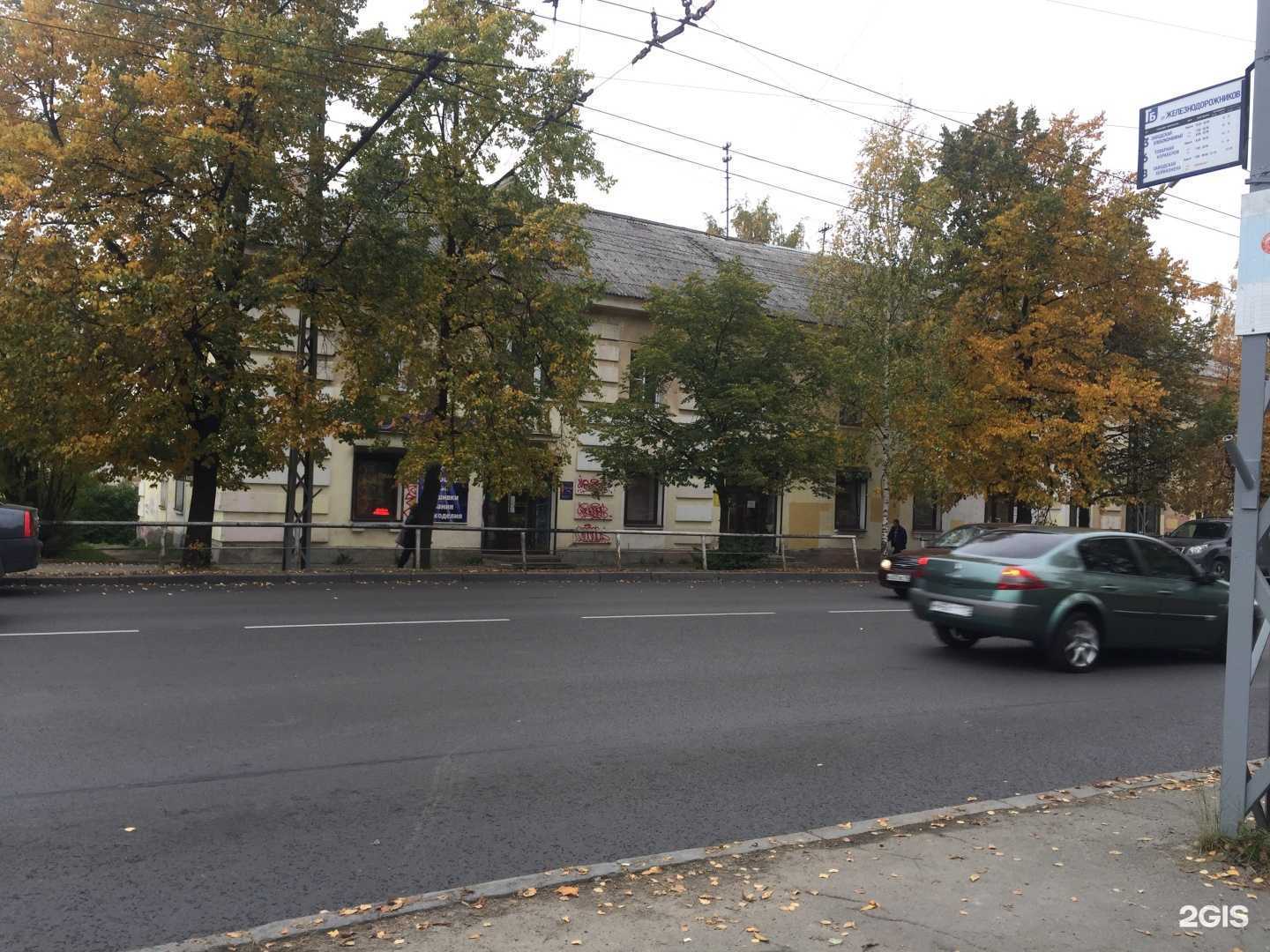 Отзывы на компанию Поместье в Петрозаводске c фото - фотография 2 из 2