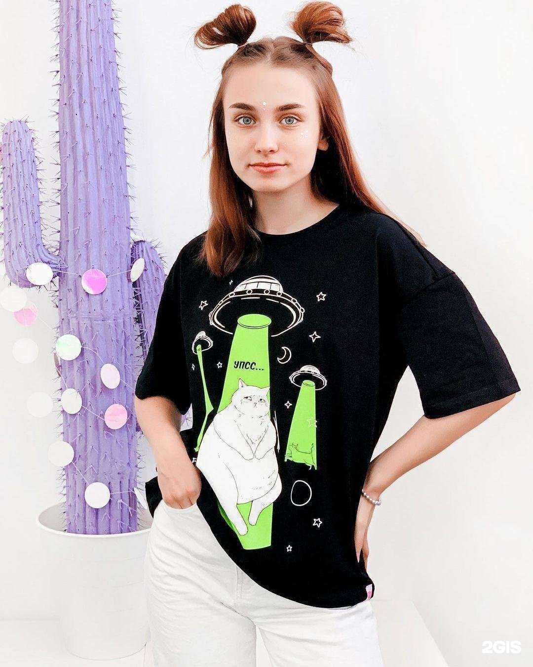 Отзывы на компанию Sweet Cat Shop в Сургуте c фото