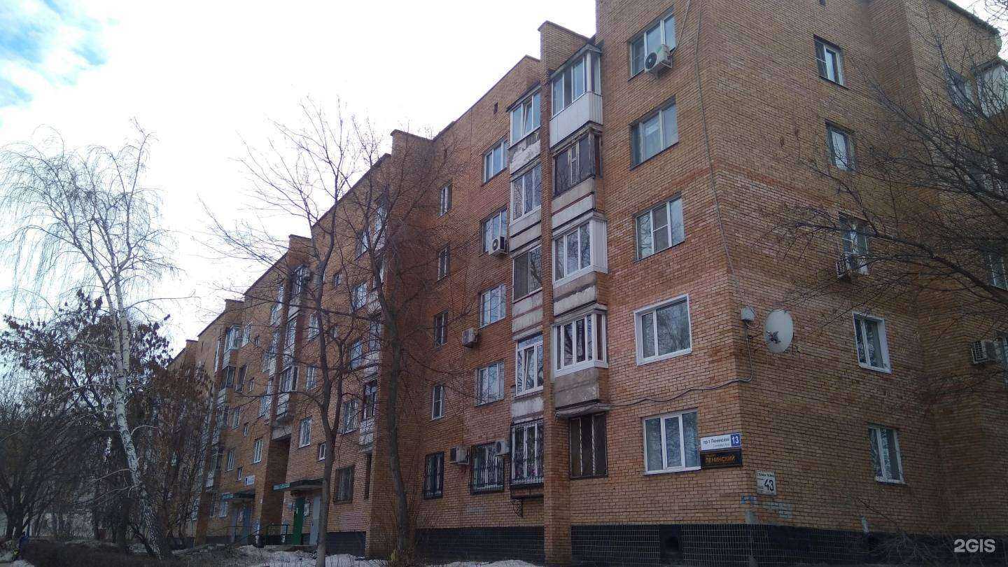 Отзывы на компанию Чуб-чик в Тольятти c фото - фотография 2 из 2