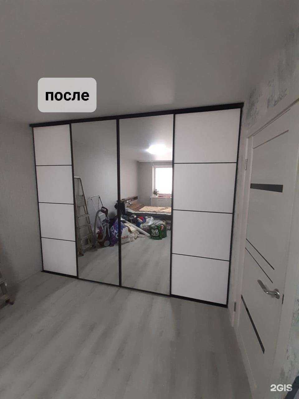 Отзывы на компанию Artfar мебель в г. Петрозаводск c фото