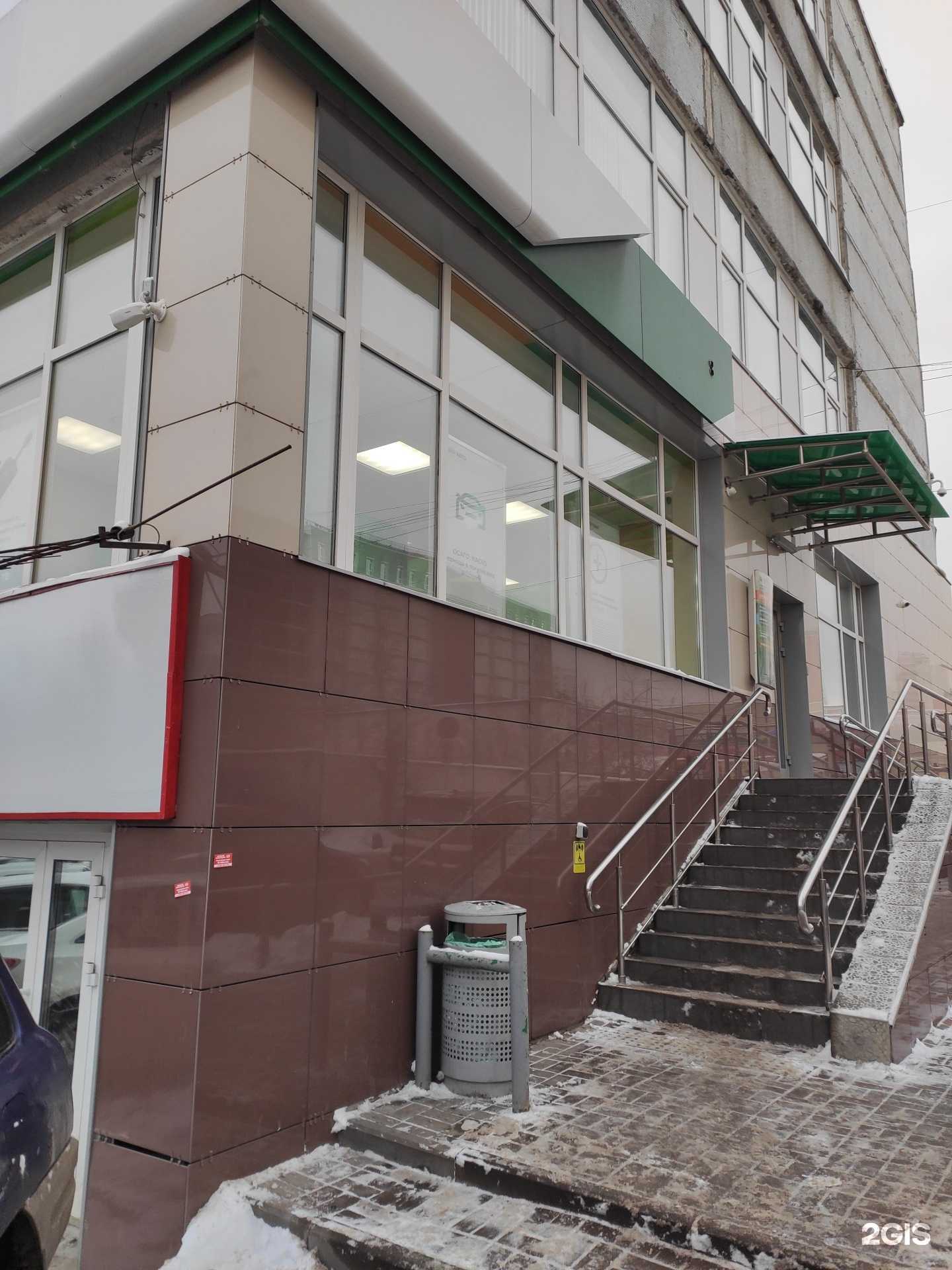 Отзывы на компанию Домклик в Нижнем Новгороде c фото