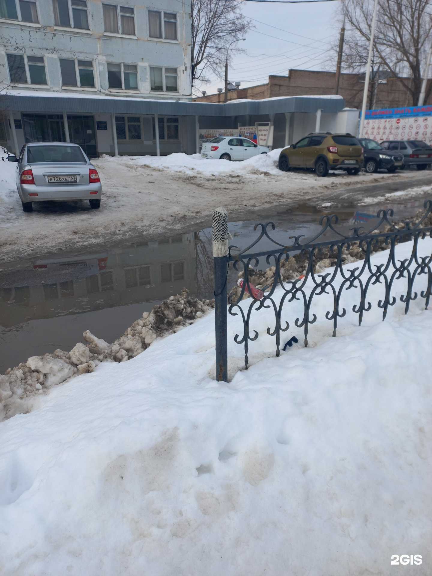 Отзывы на компанию ТТУ в г. Самара c фото