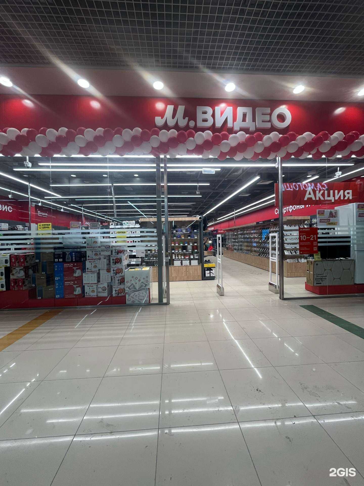 Отзывы на компанию М.Видео в Барнауле c фото