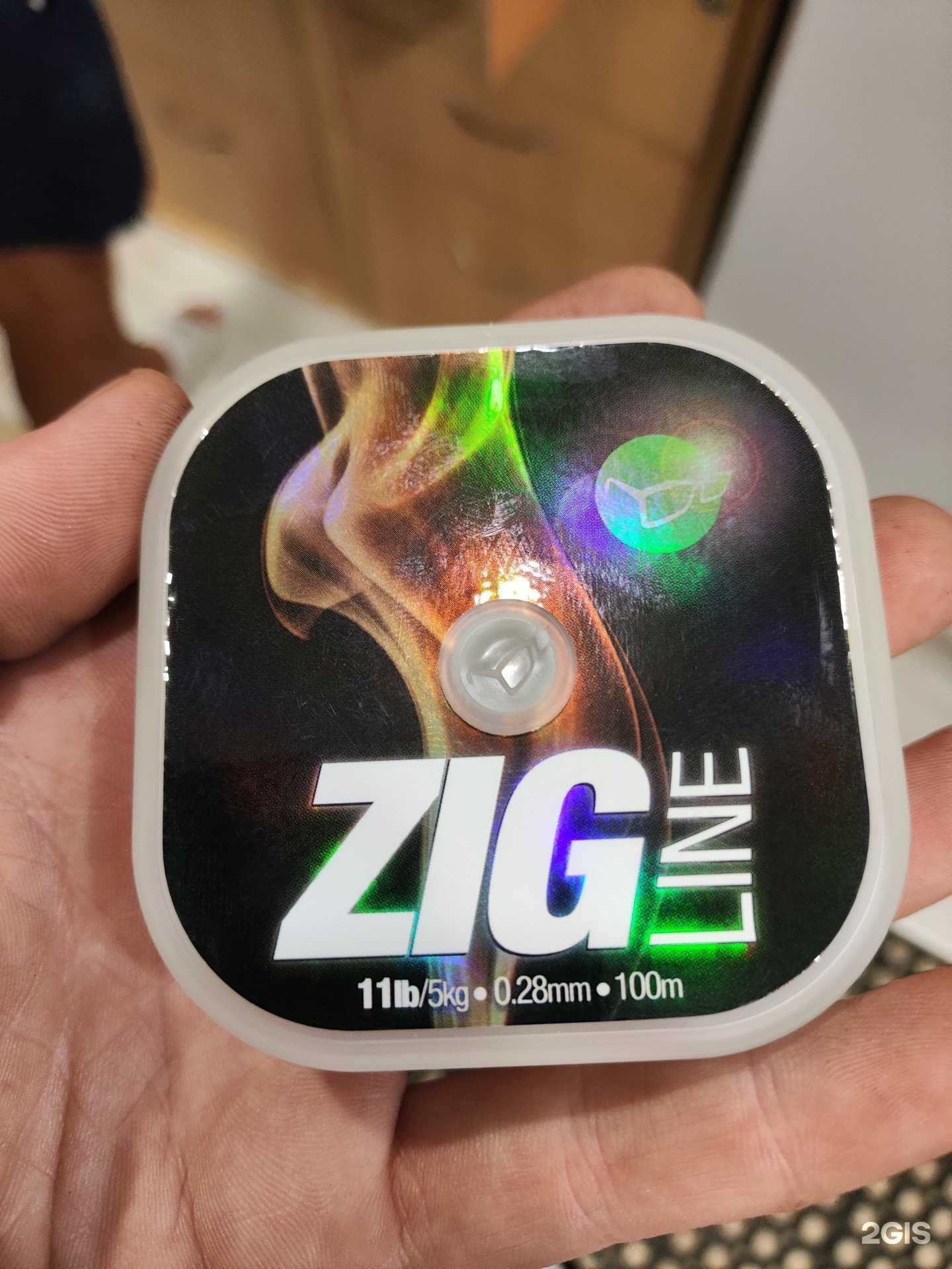 Отзывы на компанию Carp Active в Воронеже c фото