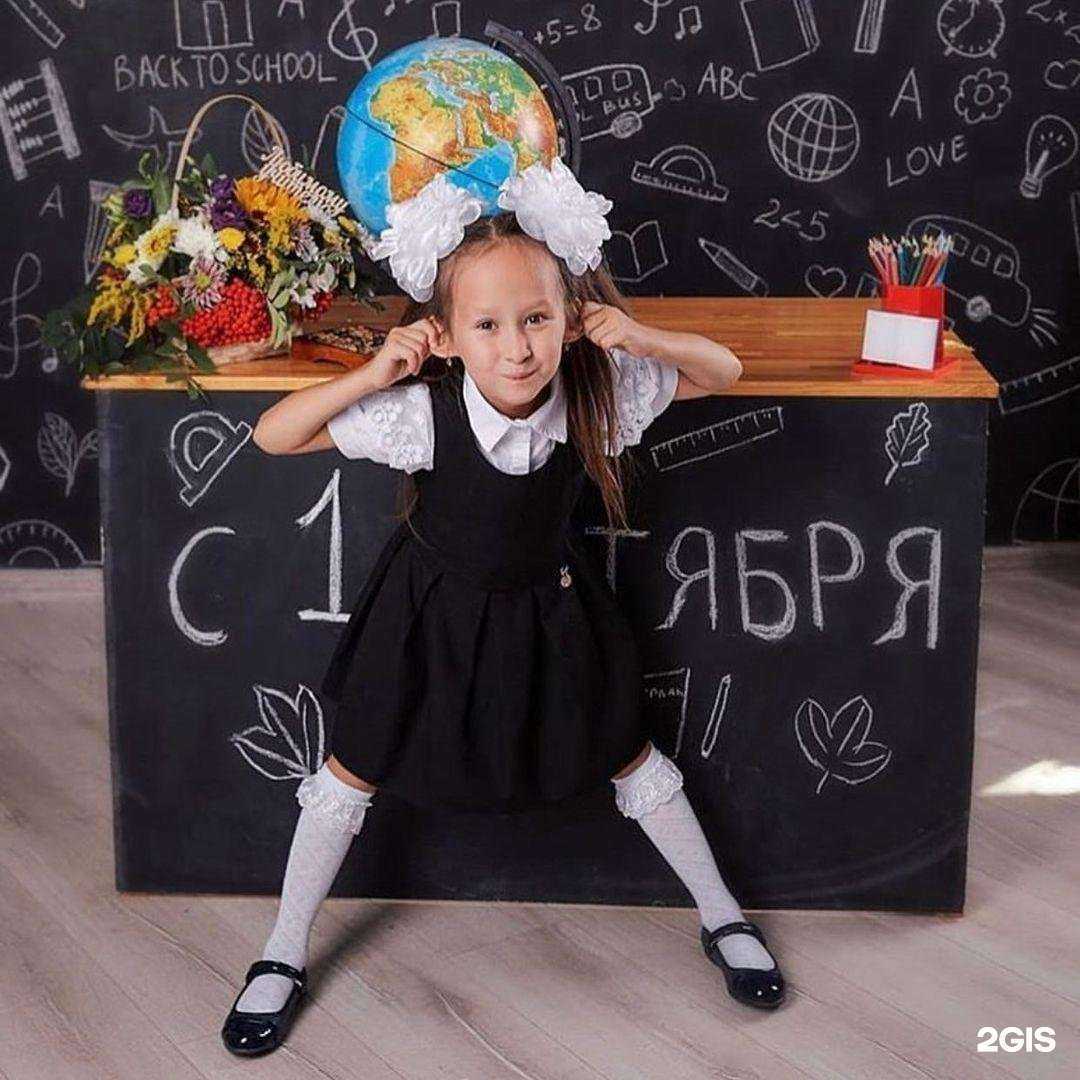 Отзывы на компанию Средняя школа №114 в Казани c фото