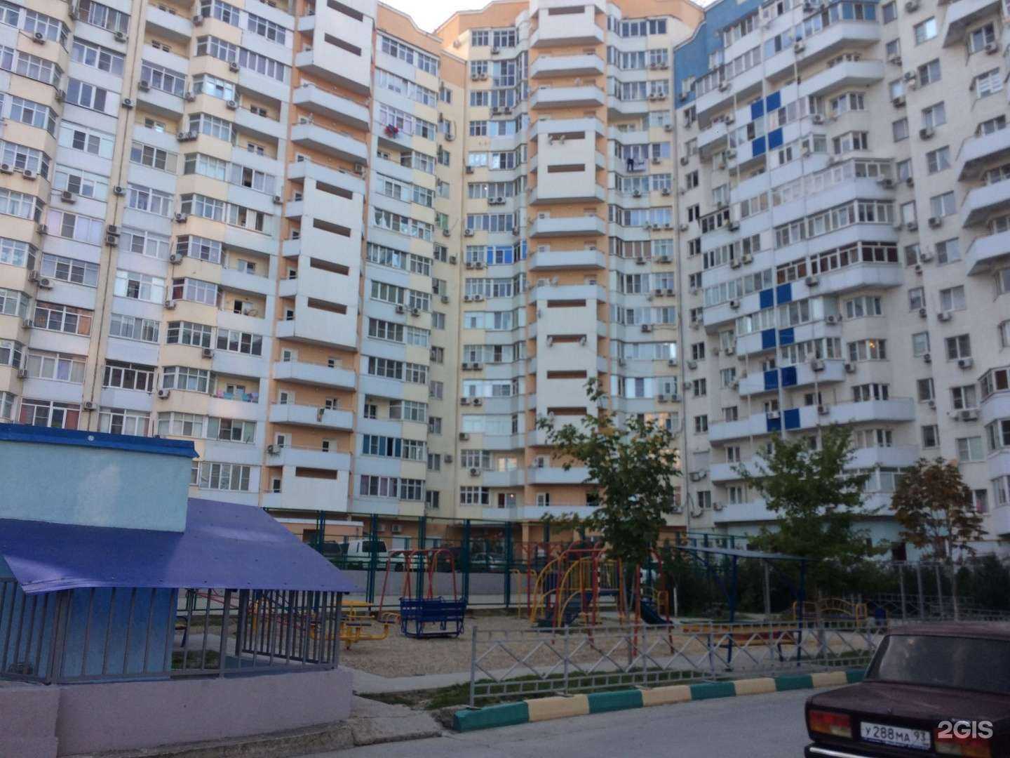 Отзывы на компанию Люмьер: электрика & свет в Новороссийске c фото - фотография 2 из 2