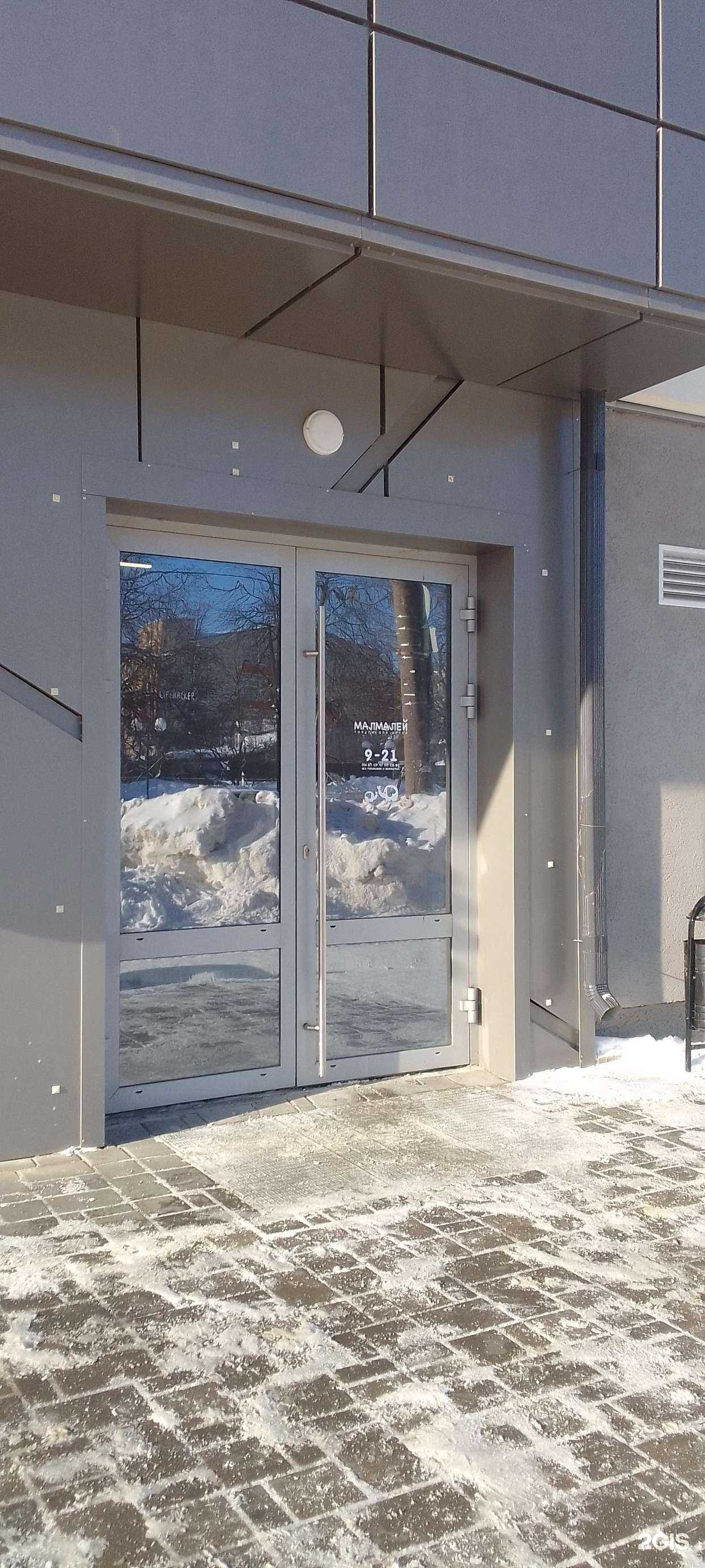 Отзывы на компанию Браво в г. Владимир c фото