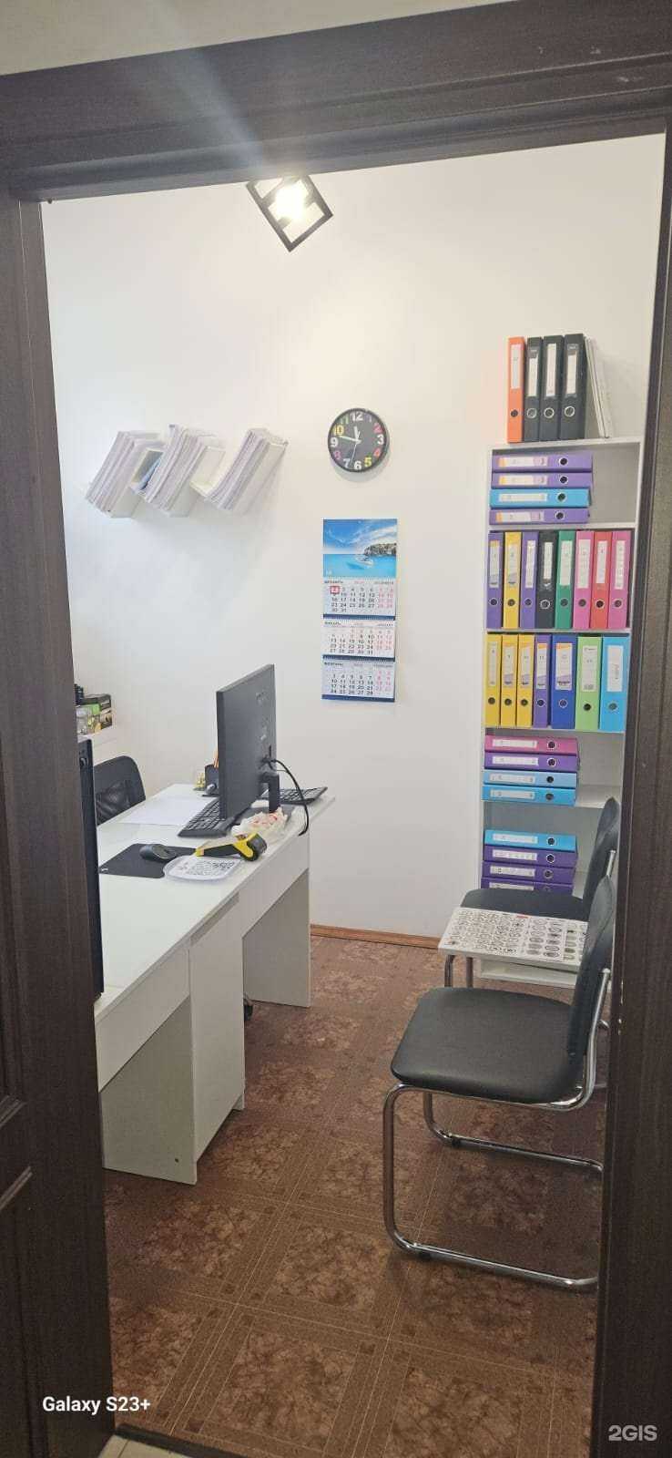 Отзывы на компанию Бухгалтер и Я в Новосибирске c фото