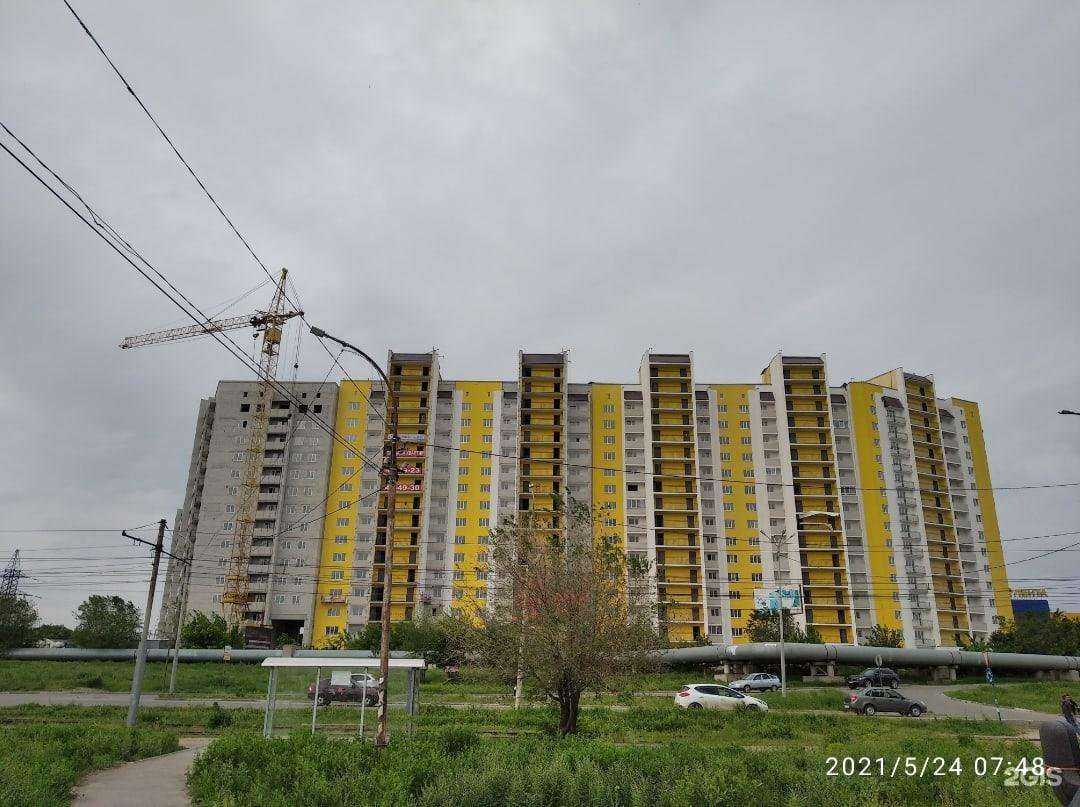 Отзывы на компанию Черная Прядь в Саратове c фото - фотография 2 из 2