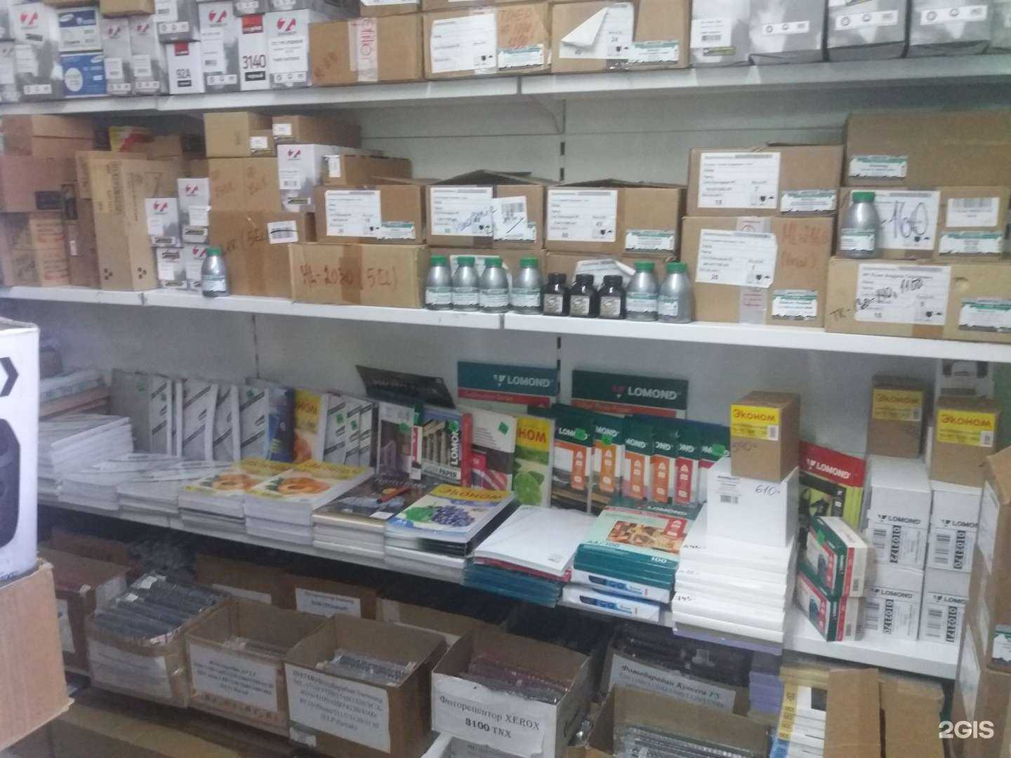 Отзывы на компанию Все для принтера в Чите c фото