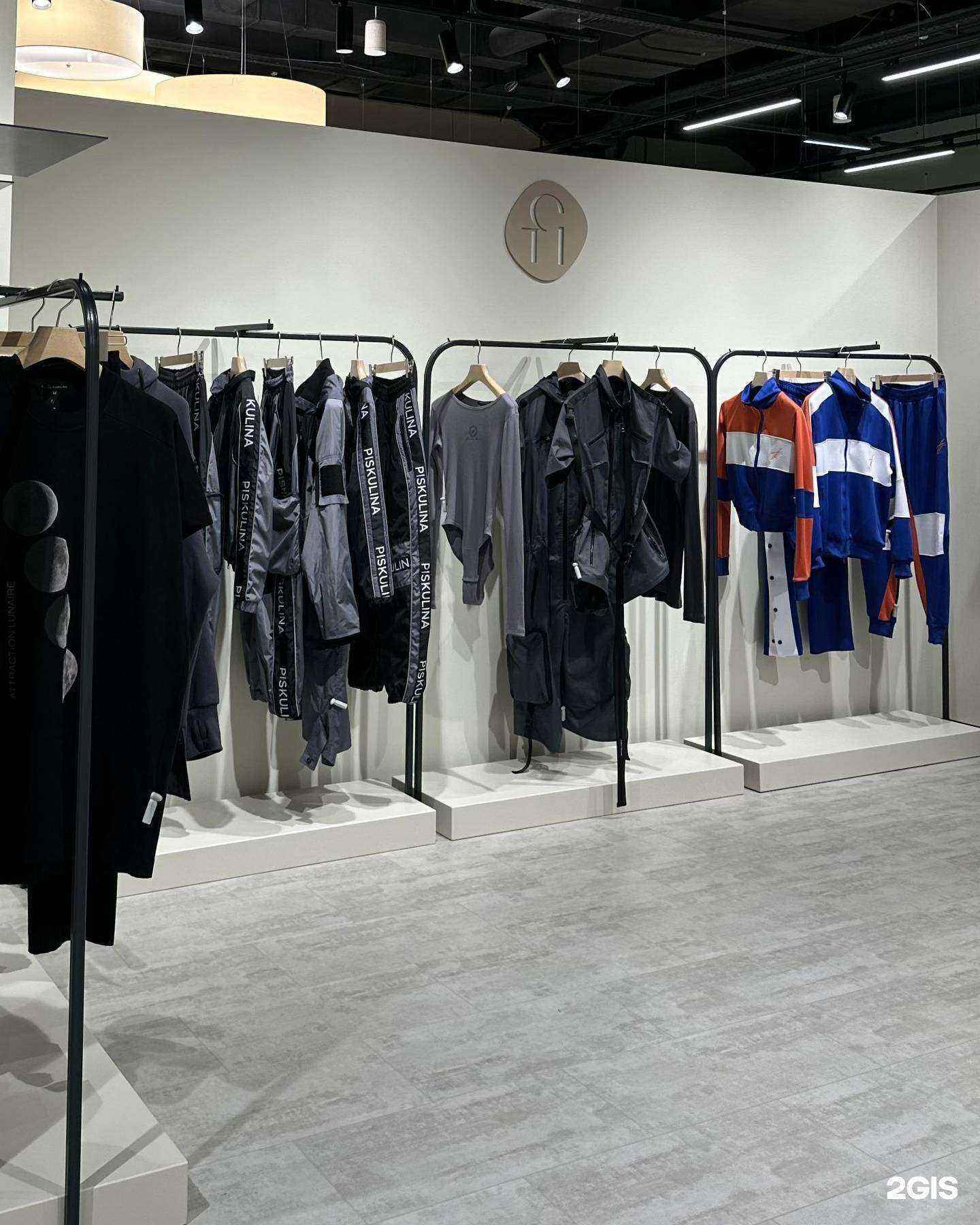 Отзывы на компанию Fillume в г. Екатеринбург c фото