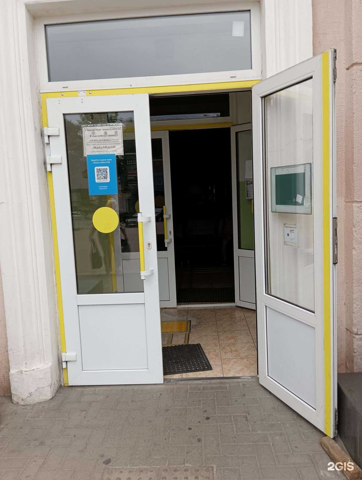 Отзывы на компанию Nikitin team в Шахтах c фото