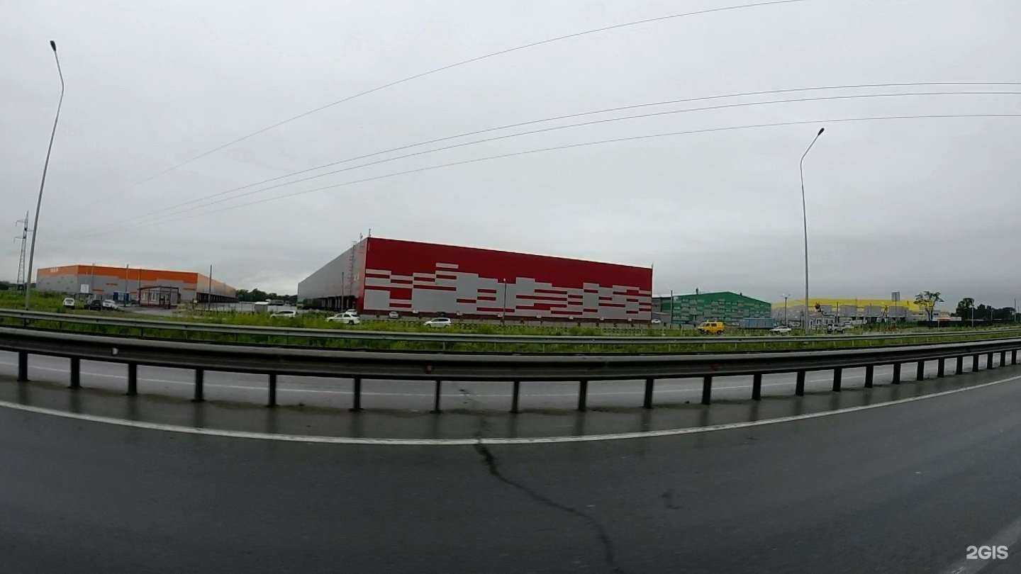 Отзывы на компанию Омега в Артёме c фото - фотография 2 из 2