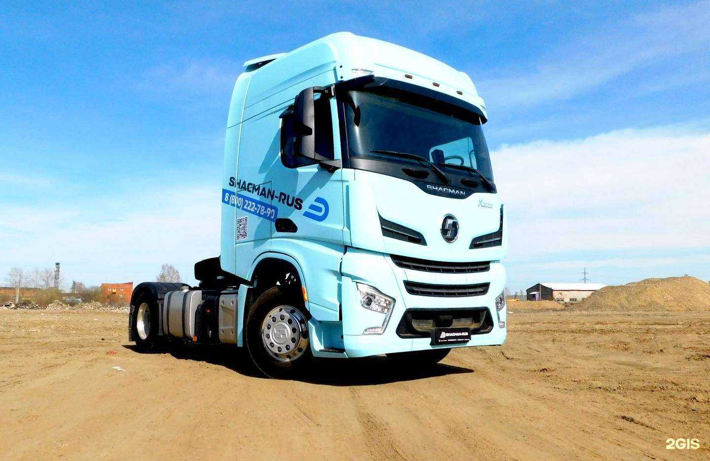 Отзывы на компанию Шакман-рус в Барнауле c фото