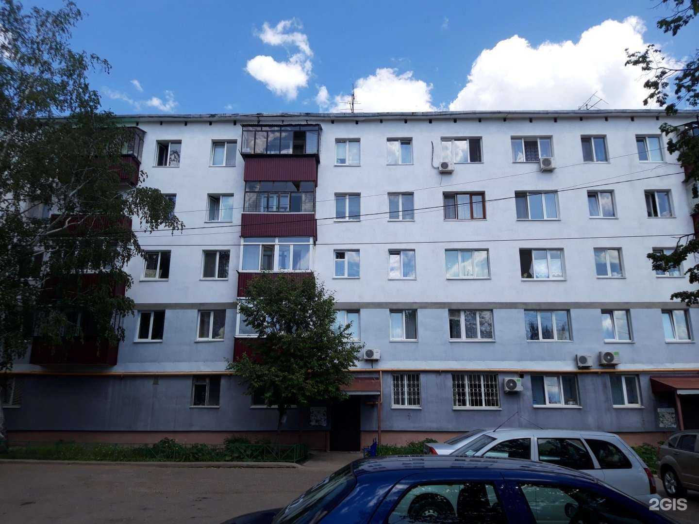 Отзывы на компанию Чистый котик в Стерлитамаке c фото - фотография 2 из 2