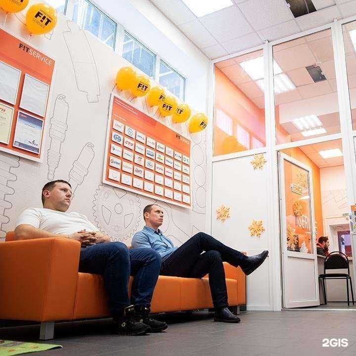 Отзывы на компанию Fit service в г. Тула c фото