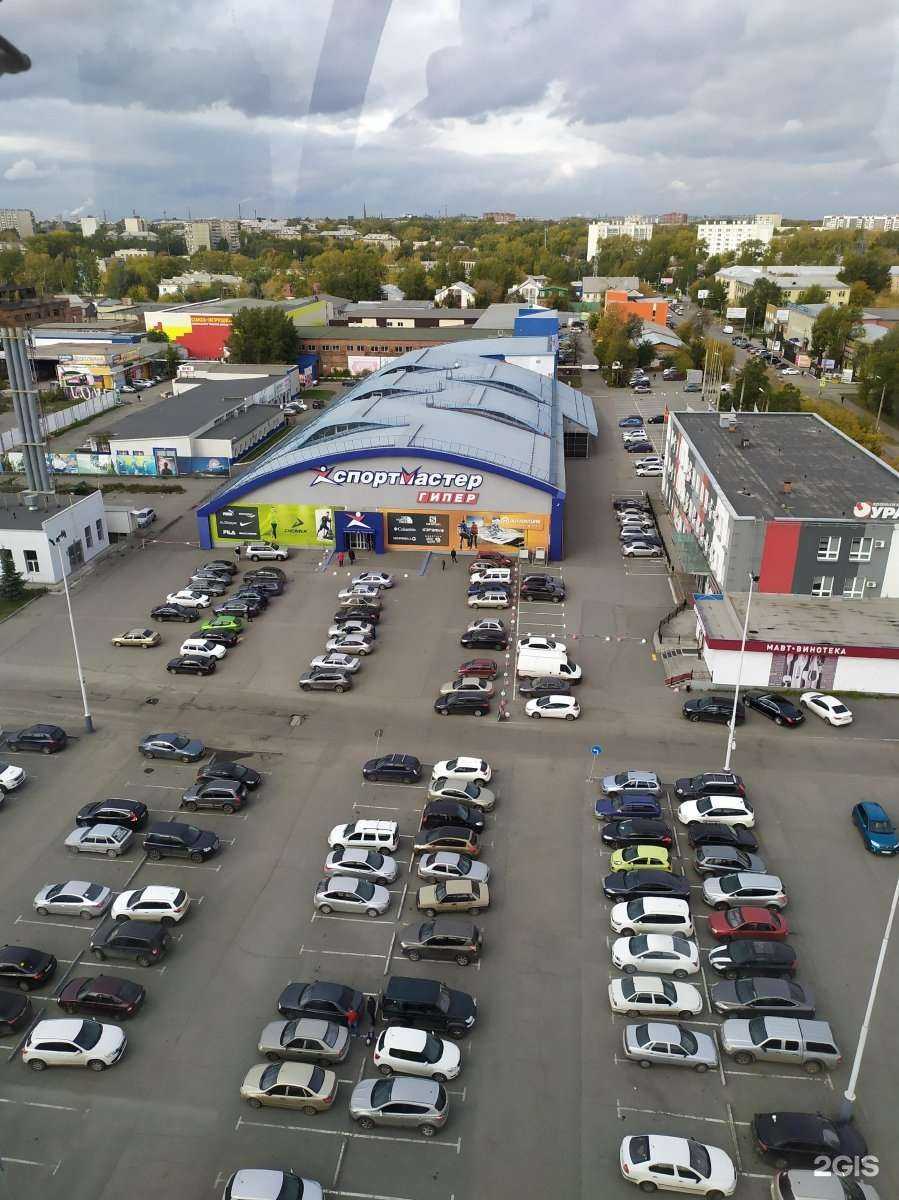 Отзывы на компанию Комплексные поставки в Челябинске c фото - фотография 2 из 2