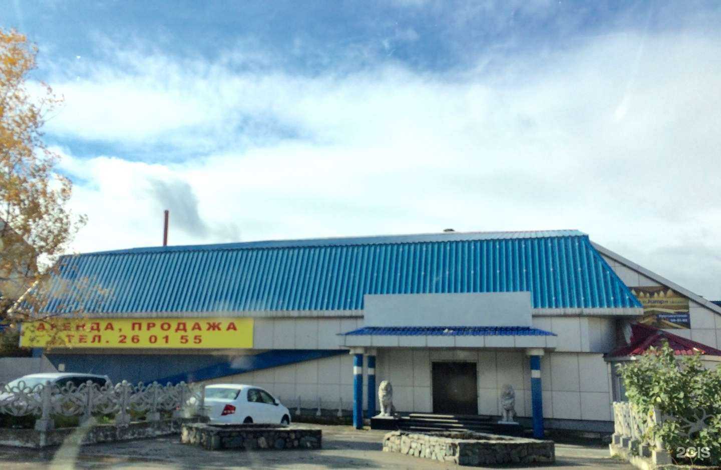 Отзывы на компанию Пар Хаус в Южно-Сахалинске c фото - фотография 2 из 2