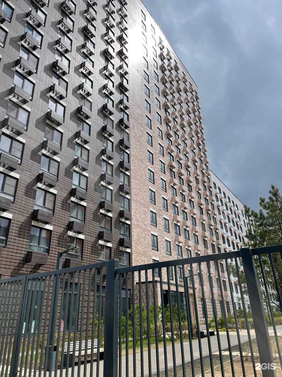 Отзывы на компанию 4b. ru в г. Коммунарка c фото