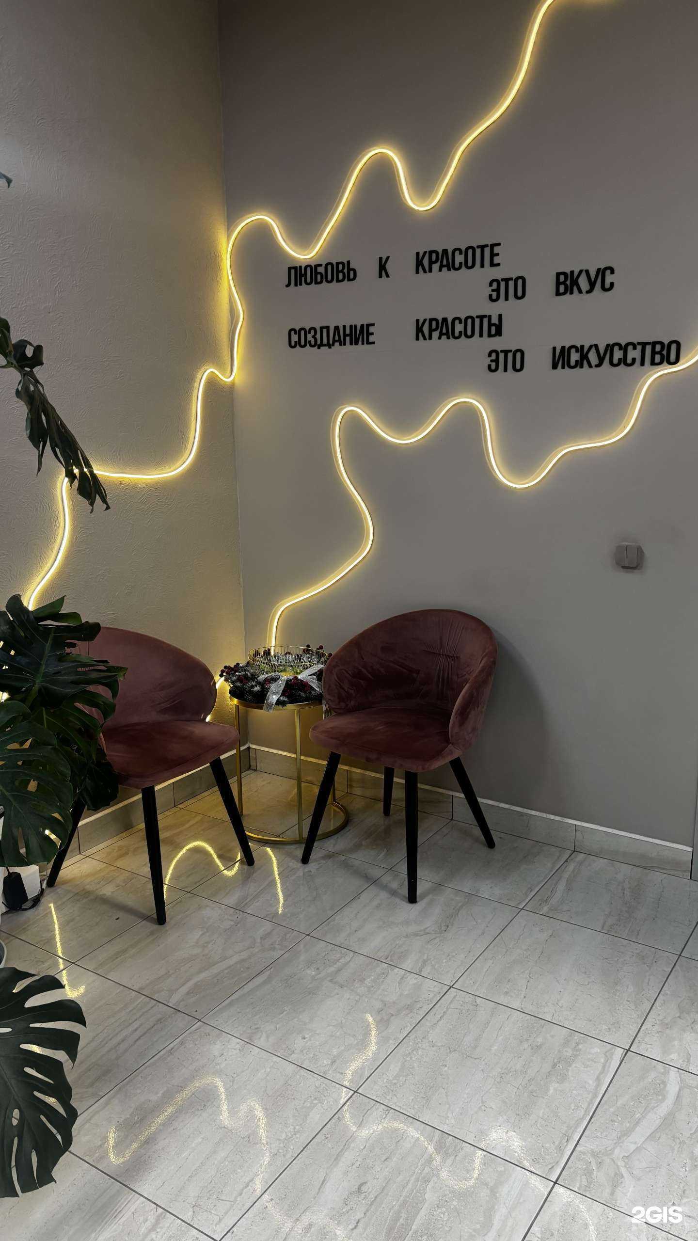 Отзывы на компанию Golden Trace в Краснодаре c фото