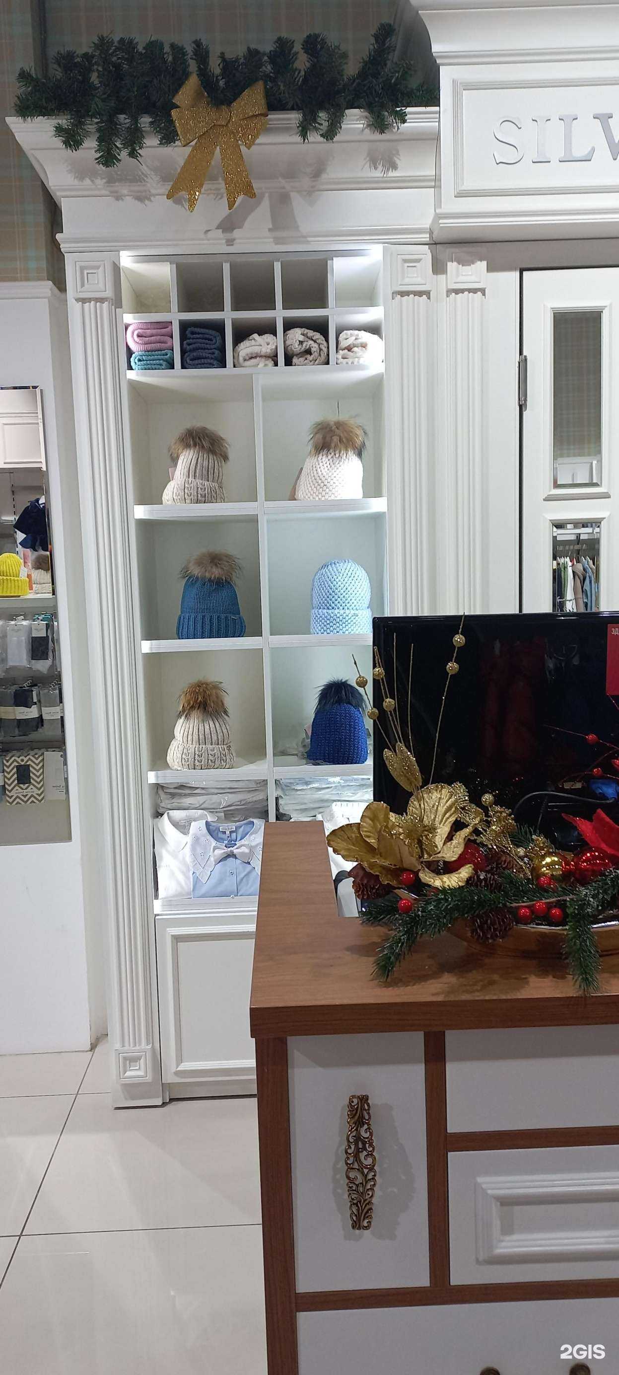 Отзывы на компанию Silver Spoon в г. Оренбург c фото