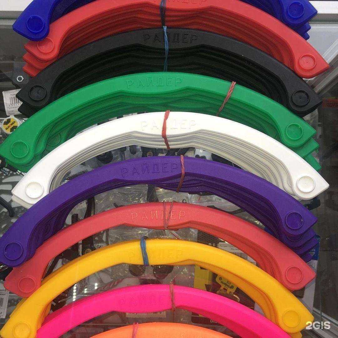 Отзывы на компанию Спорт-Сервис в Дивногорске c фото