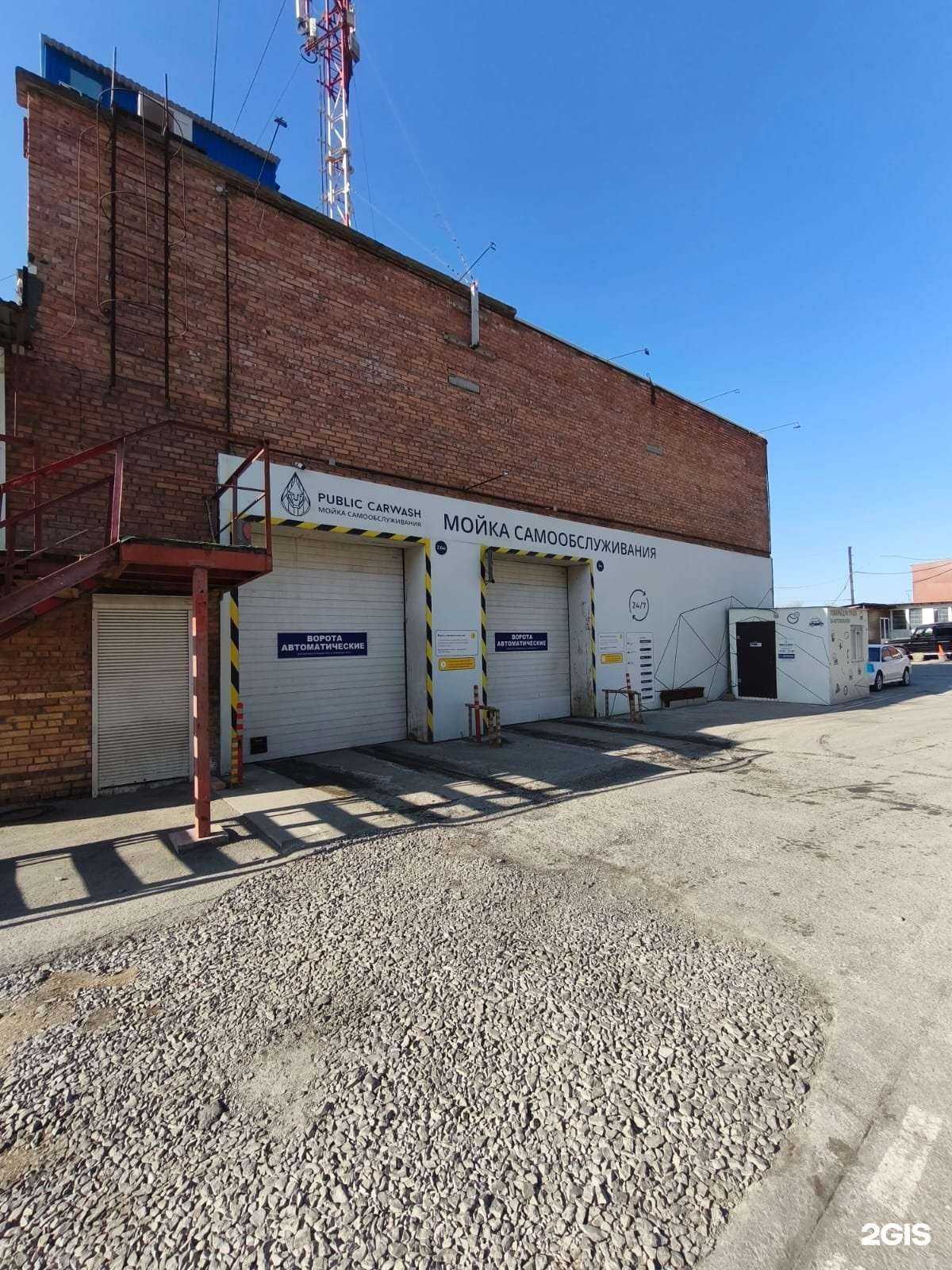 Отзывы на компанию Kombez_DV в Владивостоке c фото - фотография 2 из 2