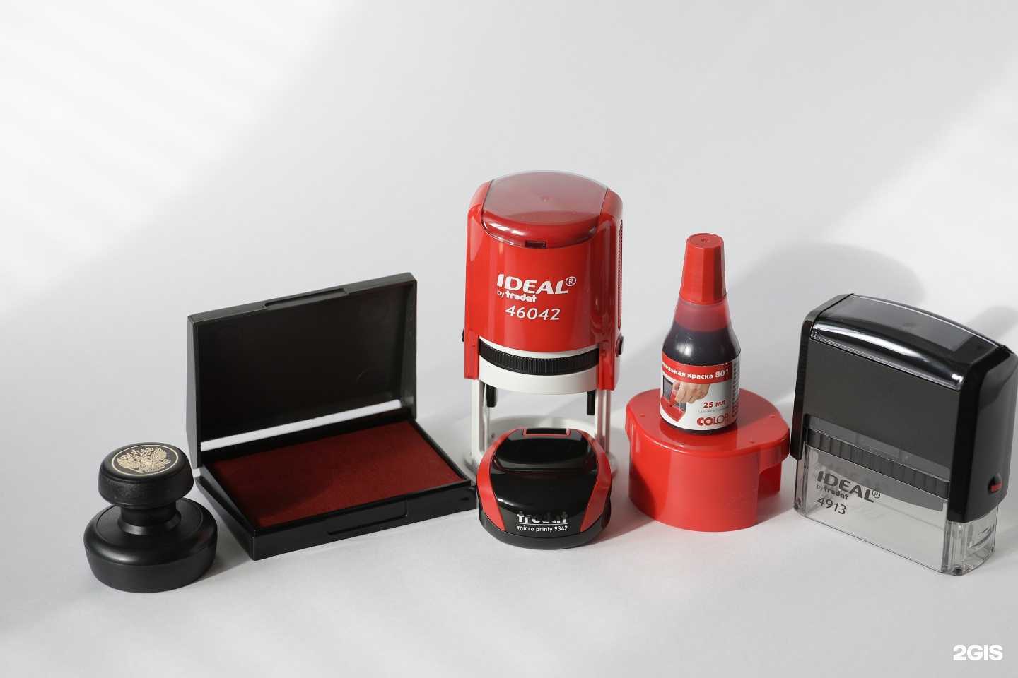 Отзывы на компанию Эталон в Барнауле c фото