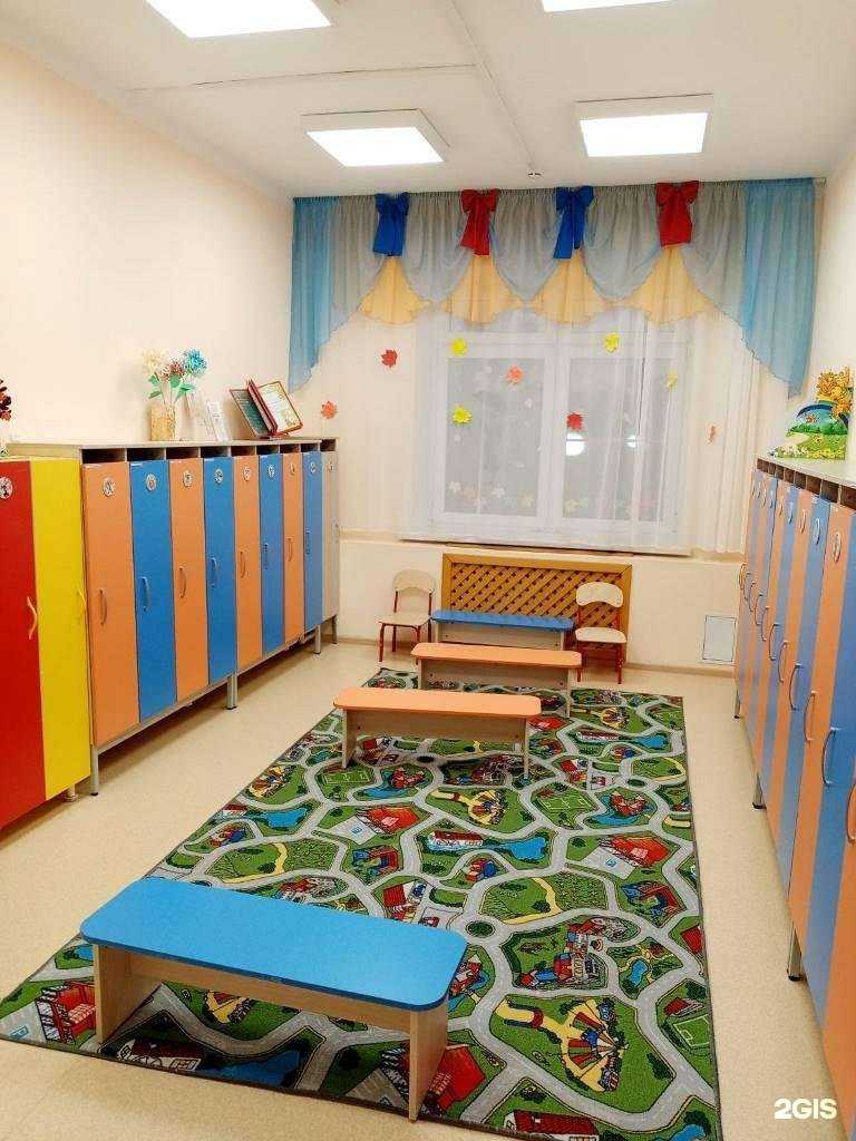 Отзывы на компанию Ладушки в Балакове c фото