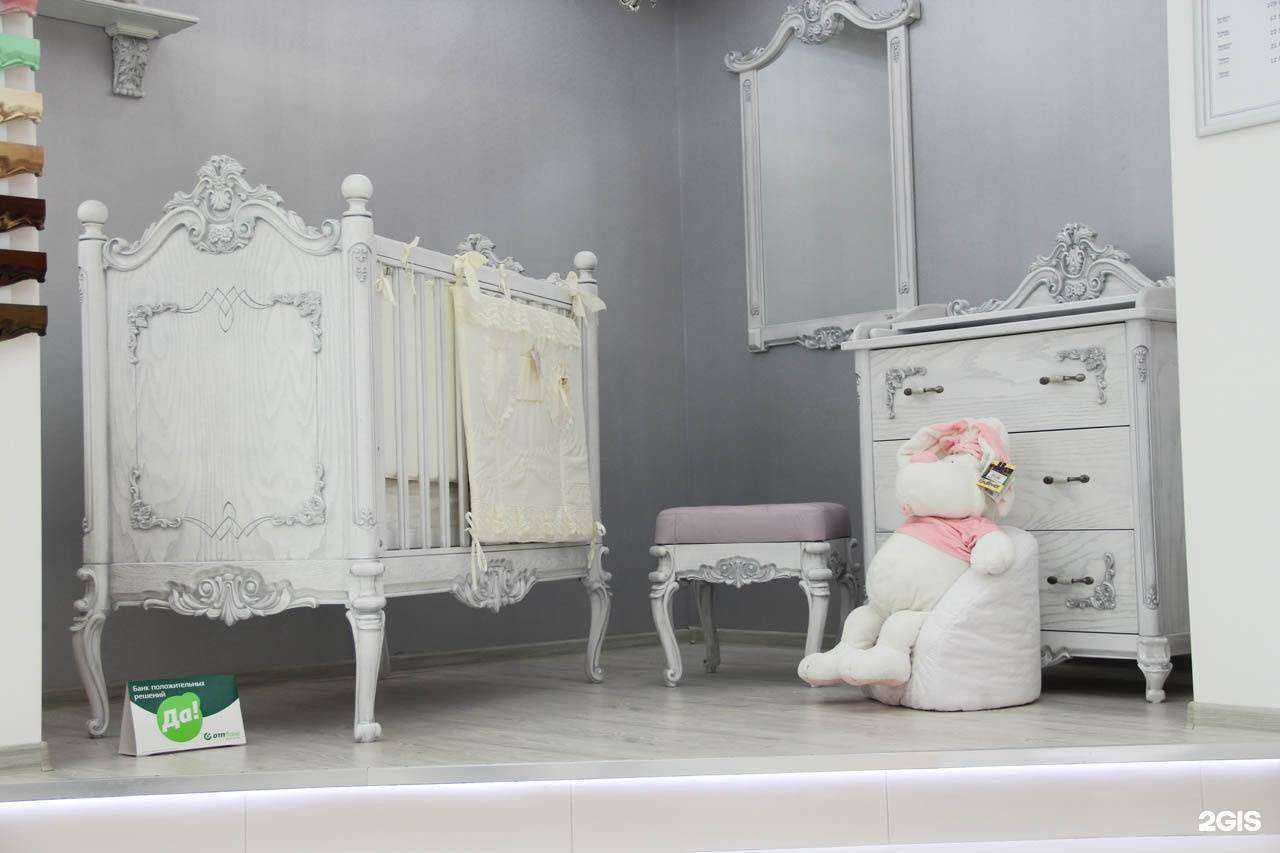 Отзывы на компанию Малыш в Краснодаре c фото