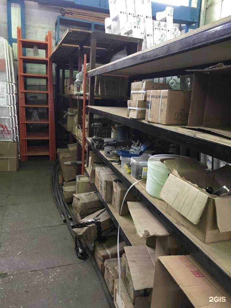 Отзывы на компанию Элси-Строй в Ростове-на-Дону c фото