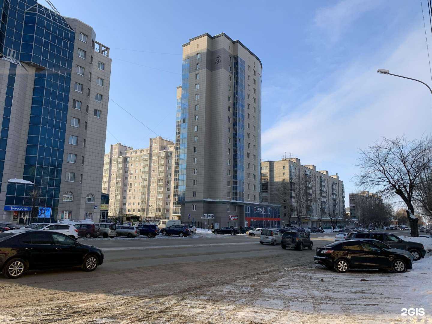 Отзывы на компанию Ваниев в Новосибирске c фото - фотография 2 из 2