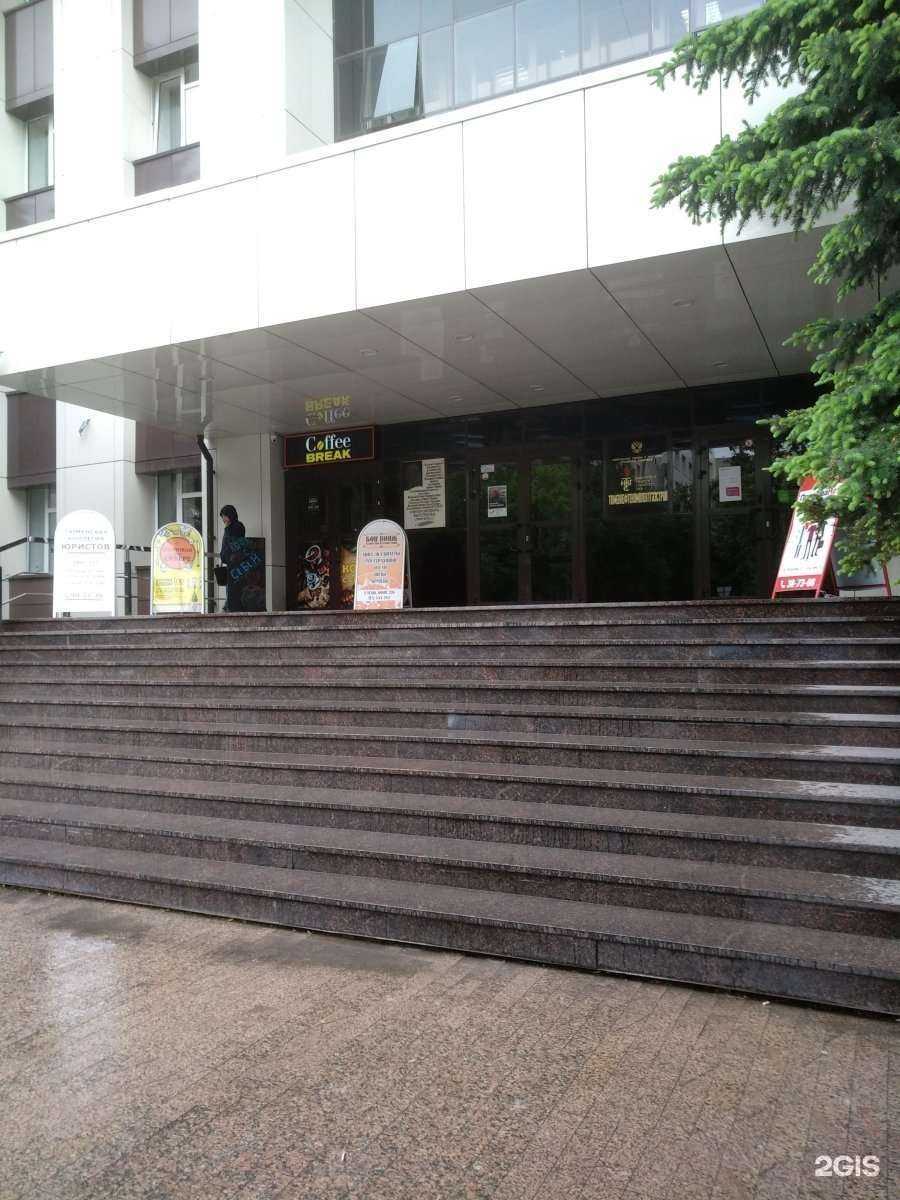 Отзывы на компанию ЭталонГео в г. Тюмень c фото