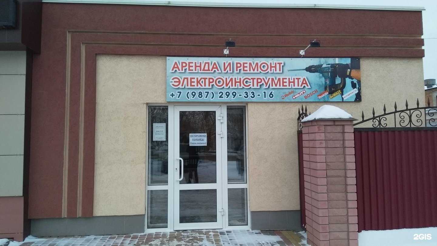 Отзывы на компанию М-порт в Альметьевске c фото